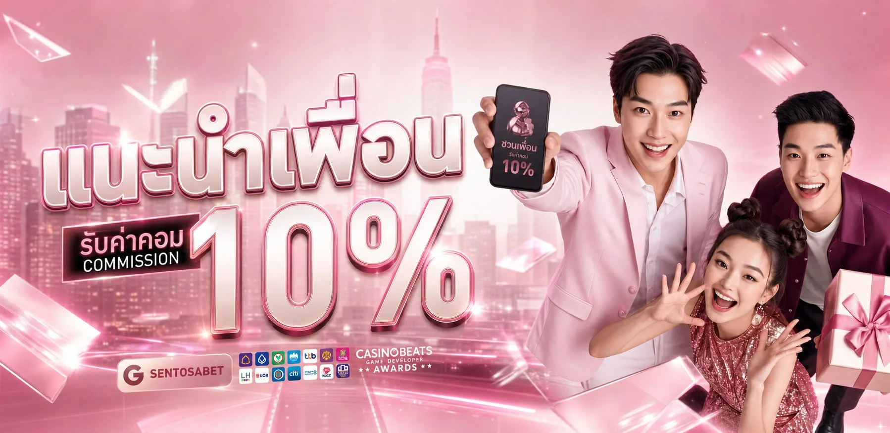 รวมเกมสล็อตออนไลน์ครบทุกค่ายบน ALLSLOT WALLET