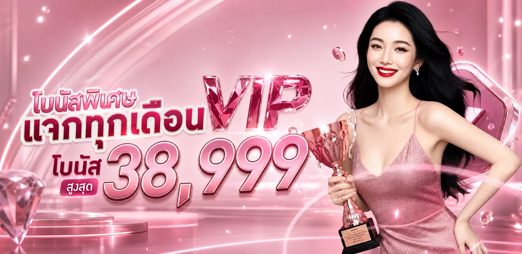 แบนเนอร์ ALLSLOT WALLET เว็บสล็อตครบทุกค่าย